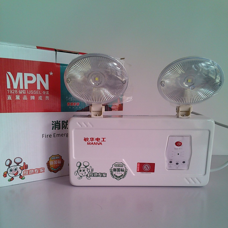 新国标敏华电工消防应急