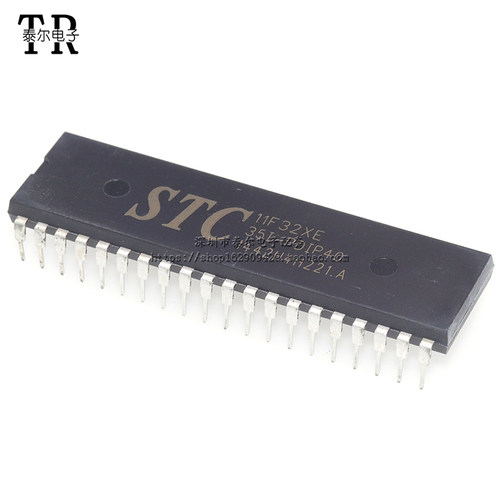 STC单片机 STC11F32XE-35I-PDIP40 STC11F32XE 正品全新原装