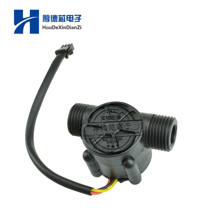 分水控机流量传感器计开