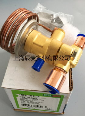 EMERSON艾默生TCLE10HCA 12 7-1/2空调热泵热力膨胀阀XB-1019HCA