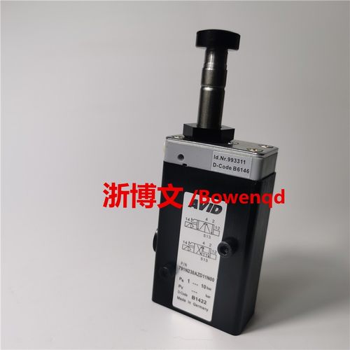 791N024DWD1MN00 AVID电磁阀9933111 D-code c0234换向阀