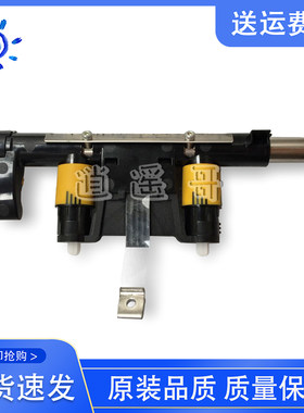 原装斑马打印头压力杆扳