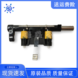 原装 斑马Zebra 110XI4/140XI4/170XI4/220XI4 打印头压力杆 扳手