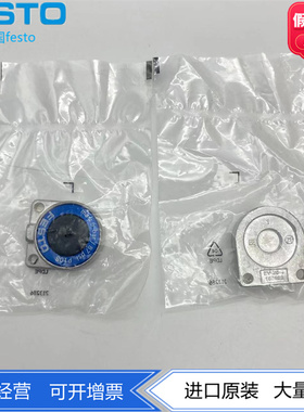 FESTO费斯托圆型膜片式夹紧气缸EV-12-3/16-4 150681 150682现货