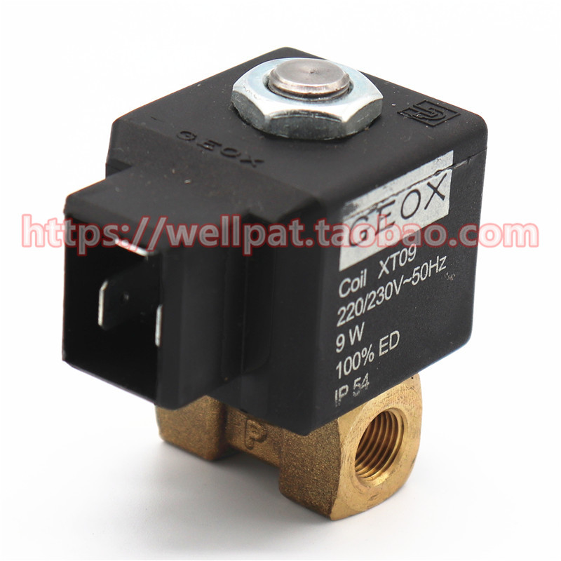 燃油电磁阀锅炉甲醇柴烧