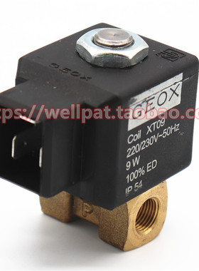 GEOX燃油电磁阀VE131IN XT09锅炉甲醇柴油燃烧机油路安全阀9W