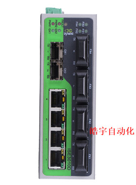 议价ISE系列网管型工业以太网交换机 ISE2016D-16T-24