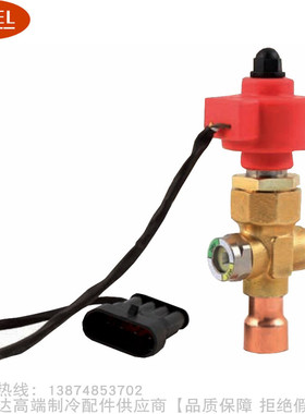 CAREL/卡乐电子膨胀阀E2V03 05 09 11 14 18 24 30 35ZWF00/1分体