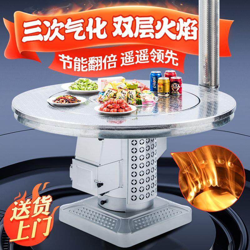 新型室内烤气化炉农村家用柴火炉三次无烟燃烧火炉柴煤两用取暖炉