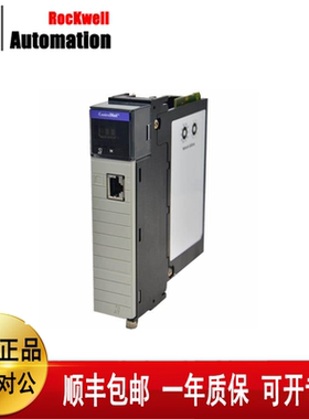 议价罗克韦尔1756-CNB 1756-IA16I 1756-IF16 1756-L73