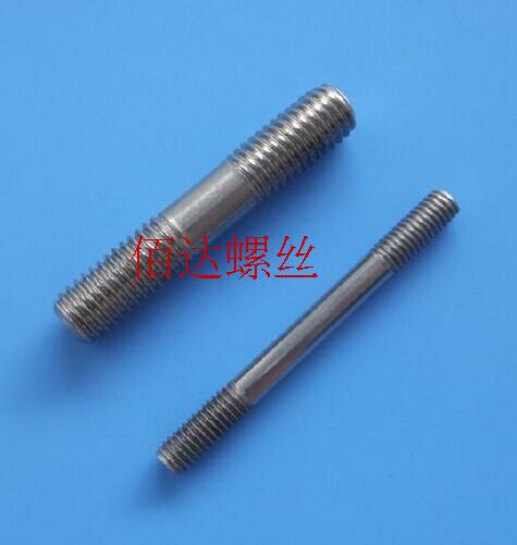 不锈钢双头螺栓柱丝杆牙