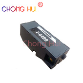 7880维护箱E04D0 L7160 EWMB1废墨仓 L7180 崇辉适用爱普生L7188