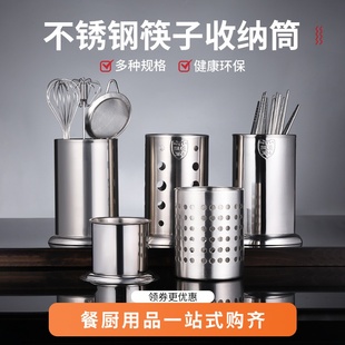 收纳铲子托锅铲架放厨房筒的铲子盒盒子收纳铲子桶勺子炒菜