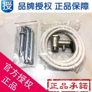 滴水管 适用海尔热水器安全阀减压阀泄压阀逆止阀热水器膨胀挂钩