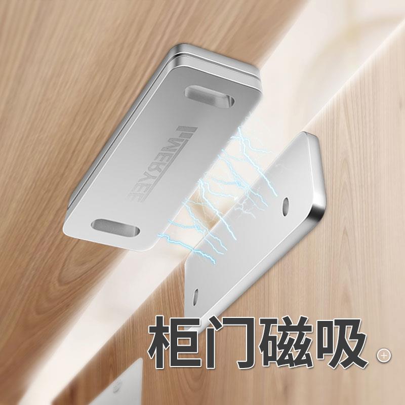 关不紧卡扣锁神器强磁铁