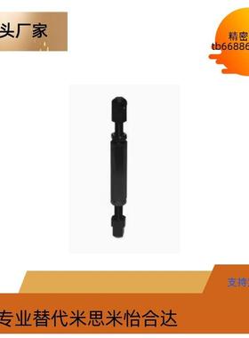 链条链接杆组件 STRT/STRTS/LSTRT/STBT/15/25/35/40/50/60/80