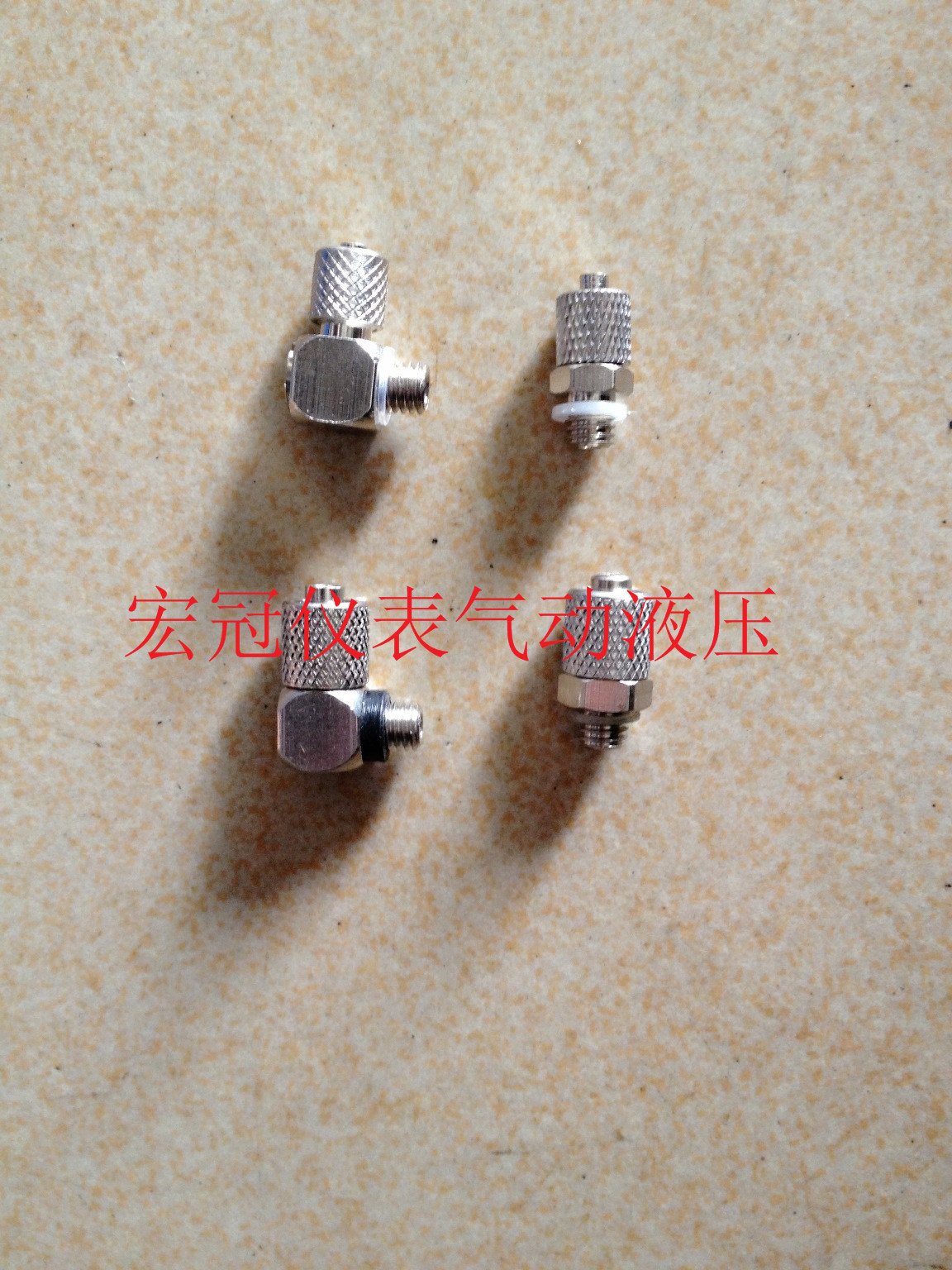 微型快拧弯头直通插锁母