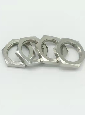 4HV210-08 4HV230-08 4HV310-10 4HV330大螺母M40/M34X1.5螺帽