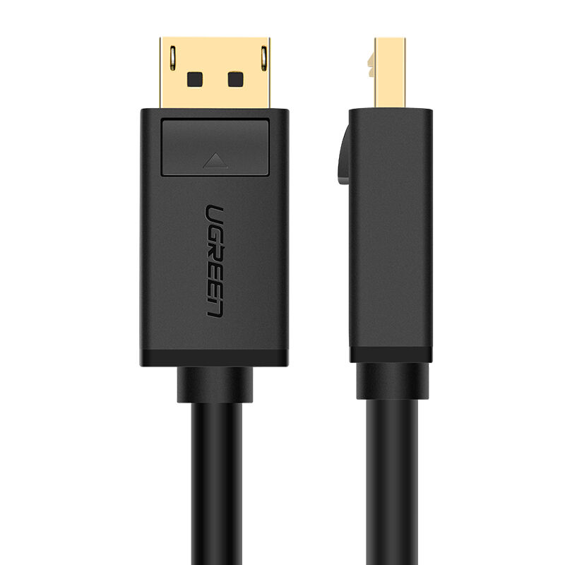 绿联高清线公对连接版米