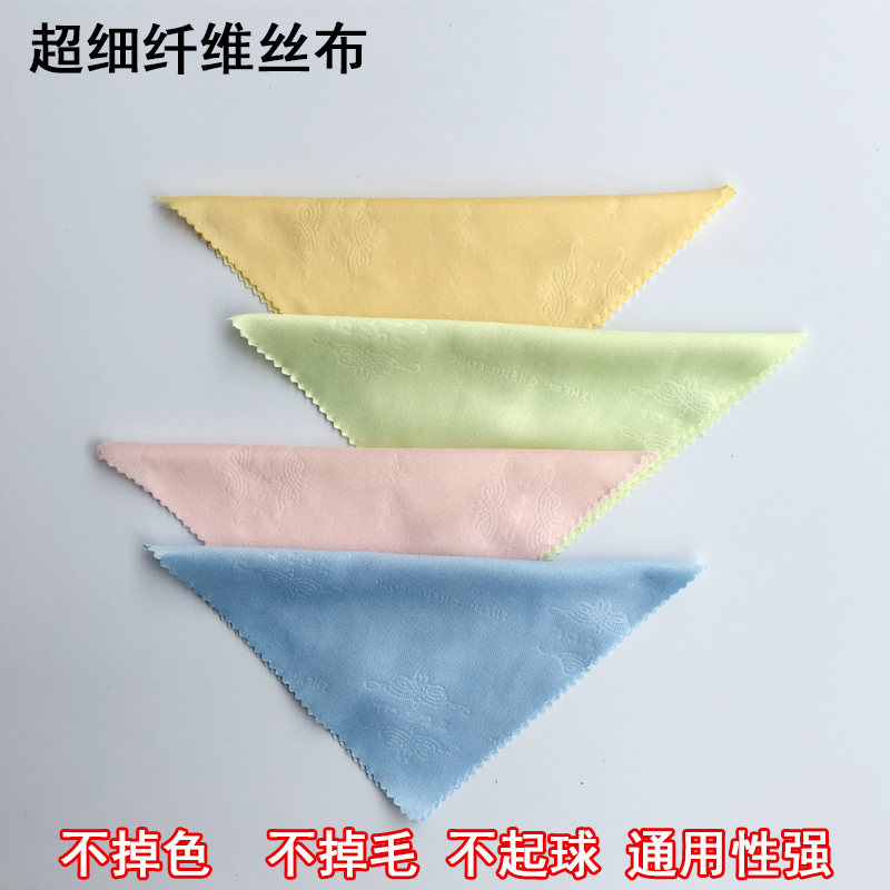 精品保养擦玉布 珠宝玉佩翡翠玛瑙玉器专用布 首饰玛瑙银饰擦拭布