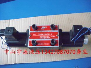 B10H H10B T液压电磁阀34BO 34EM T剪板机折弯机液压 34BM
