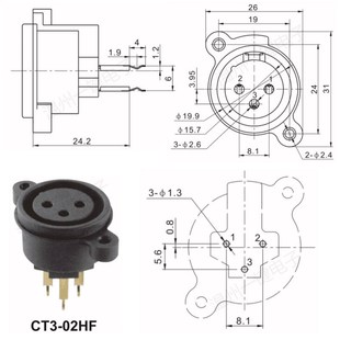 三芯3脚直插麦克风母座 CT3 卡农座 02HFA 音频音箱功放连接器