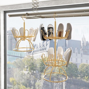 高颜值晾鞋架阳台室外落地晒鞋架拖鞋架旋转晒鞋神器