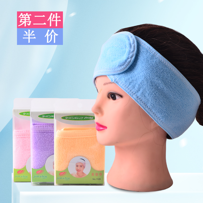 敷面膜压发速带女头饰沐