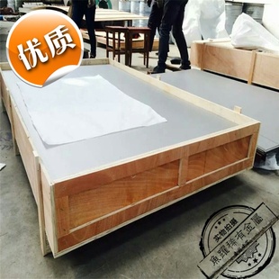 耐腐蚀钛块 供应纯钛板TA1 30mm TA2 工业设备钛片 δ0.5