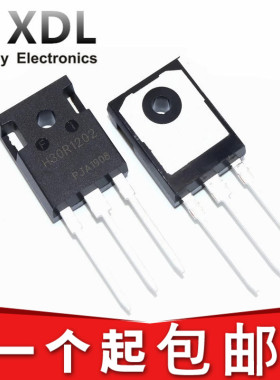 全新国产 H30R1202 H30R1203 H30R1353 H30R1602 IGBT电磁炉管