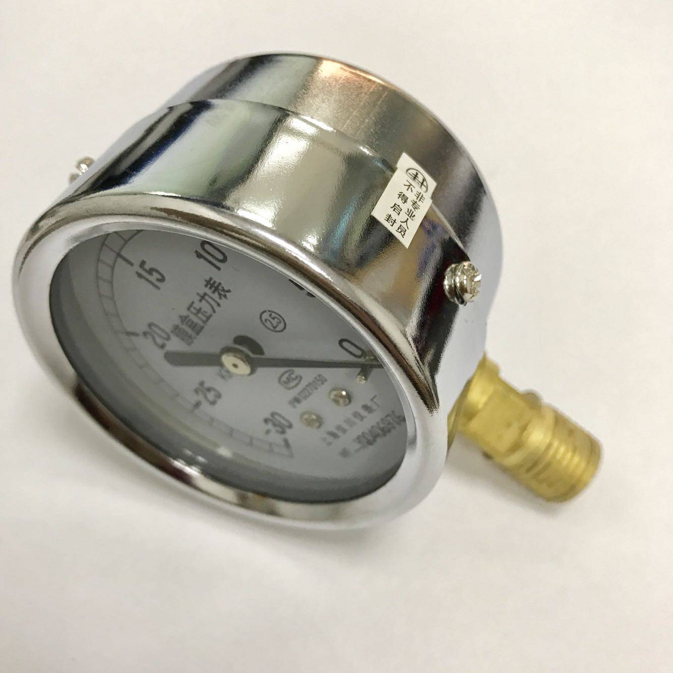 负压表 -10～0kpa -10kpa~0 直径60mm 螺纹m14x1.5 真空膜盒表,包装,胶带座/封箱器,淘宝优惠券,粉丝福利购,淘宝优惠卷