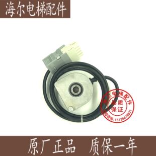 器C50 斯DO2000门机编码 500BNF29 原装 S533A OTIS奥