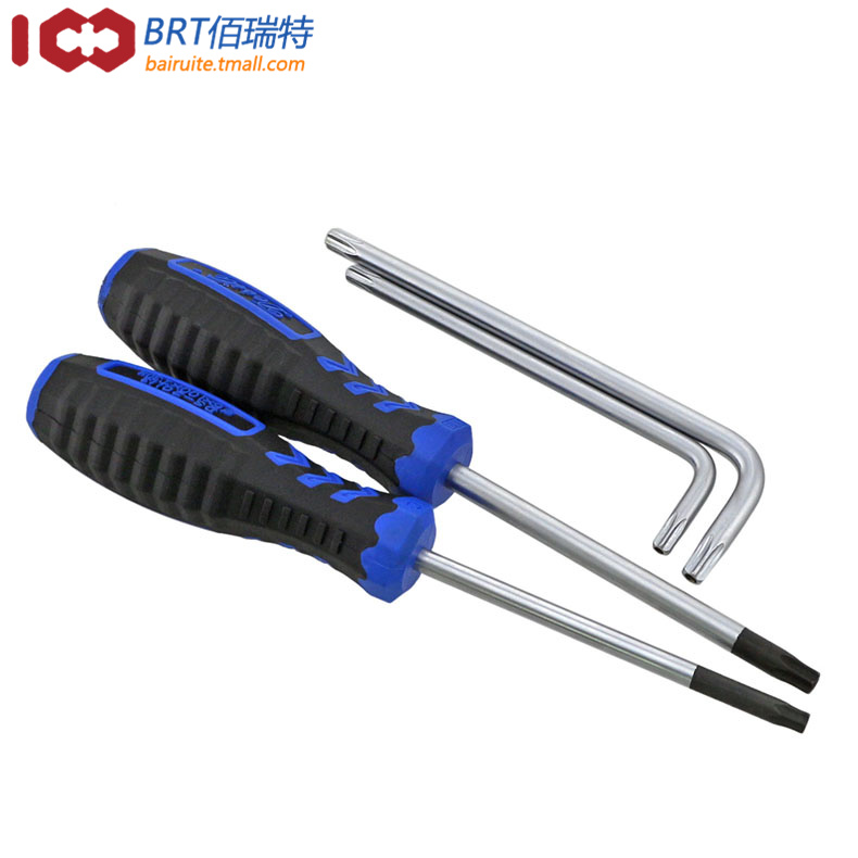 佰瑞特防盗梅花型螺丝批花型胶柄螺丝刀带孔星型T10 T20 T25 T30