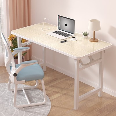 HomeOfficCputerTablSdyW