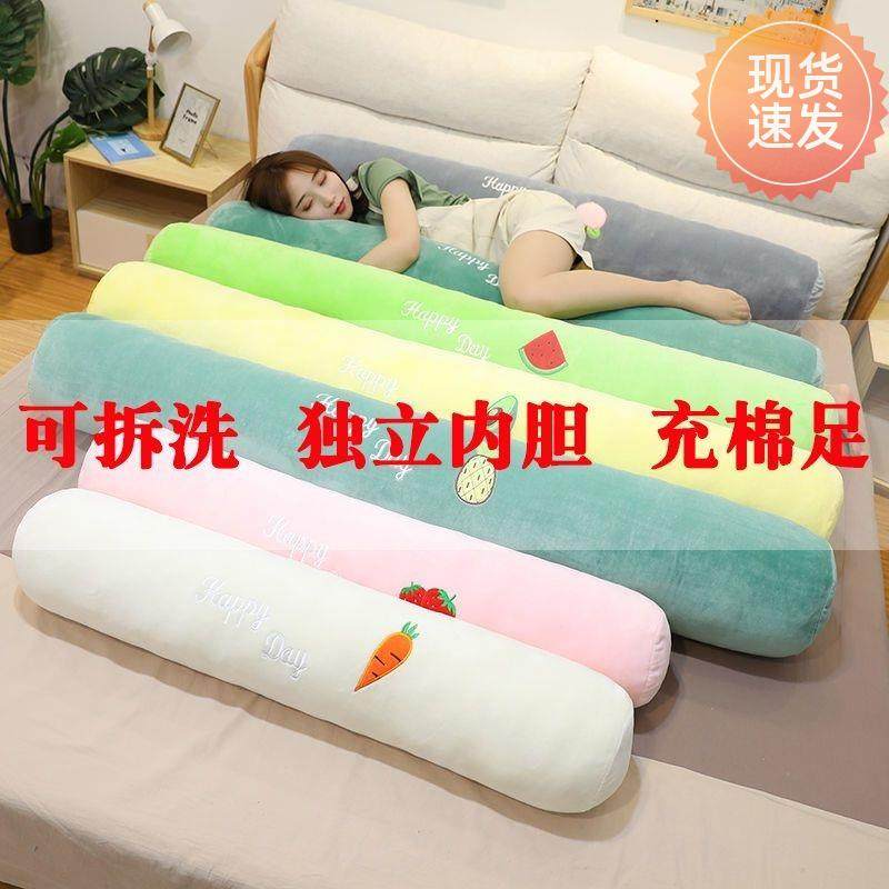 抱枕睡觉专用大人新款长条女生侧睡夹腿睡觉神器床头靠枕垫可拆洗,3C数码配件,USB多功能数码宝,淘宝优惠券,粉丝福利购,淘宝优惠卷