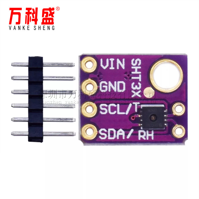 万科盛 GY-SHT30-D GY-SHT31-D GY-SHT35-D数字温湿度传感器模块