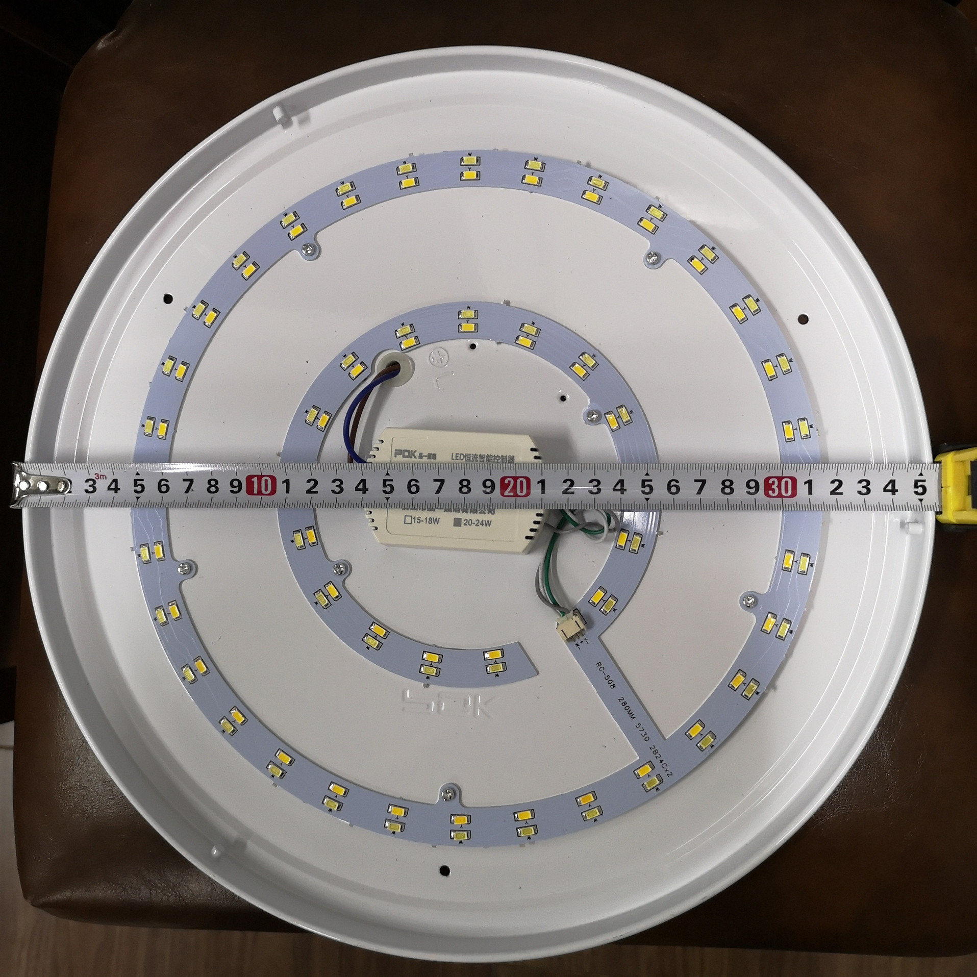 模组吸顶灯板芯改造贴盘