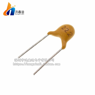 全新独石电容一包个元只