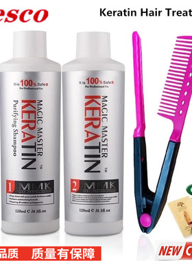 Coconut Oil for120ml MMK Keratin Hair Straighten Treatment