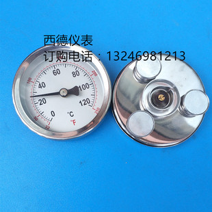 模温计 60MM不锈钢0 120度温度计 磁铁温度计 磁吸式