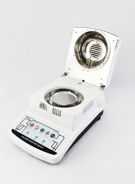 【拓科 MS105卤素水分仪粮食饲料种子菜籽烟叶茶叶橡胶食品水份