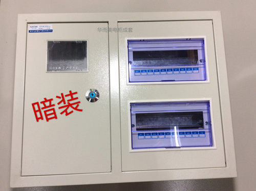 户回路三相表箱可装一块