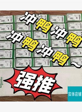 议价PLC TSXAEZ801 TSXAEZ802 TSXCAY21 TSXCFY11 TSXCTY4A