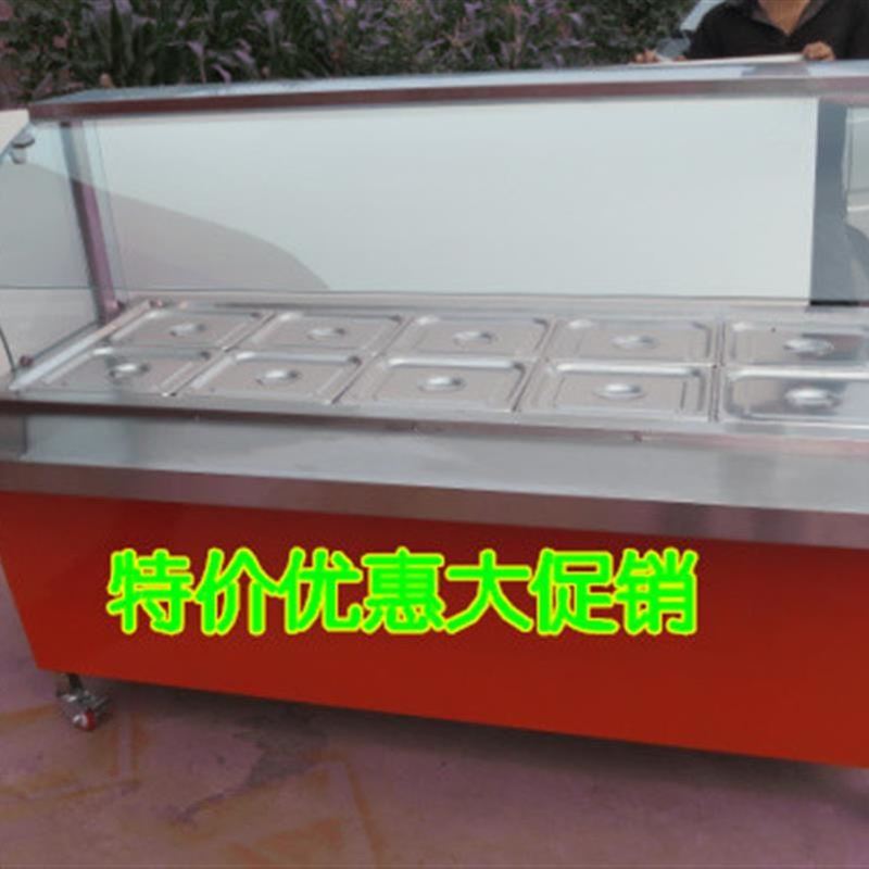 玻璃罩中式快餐车保温售饭台售菜热菜浏阳蒸菜台小碗菜汤池粥厂家