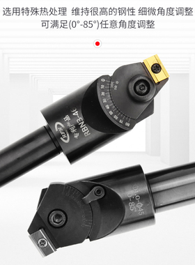 数控多功能可调式倒角刀万能倒角铣刀杆0-90度APMT1604 ADNT1603