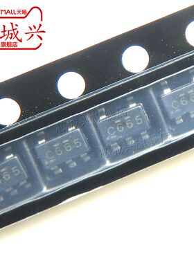 原装正品 SN74LVC1G66DBVR 贴片SOT23-5 丝印C665 模拟开关芯片