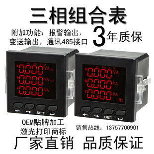 AK4 PA186I 3K4 9K4 DK4 2K4