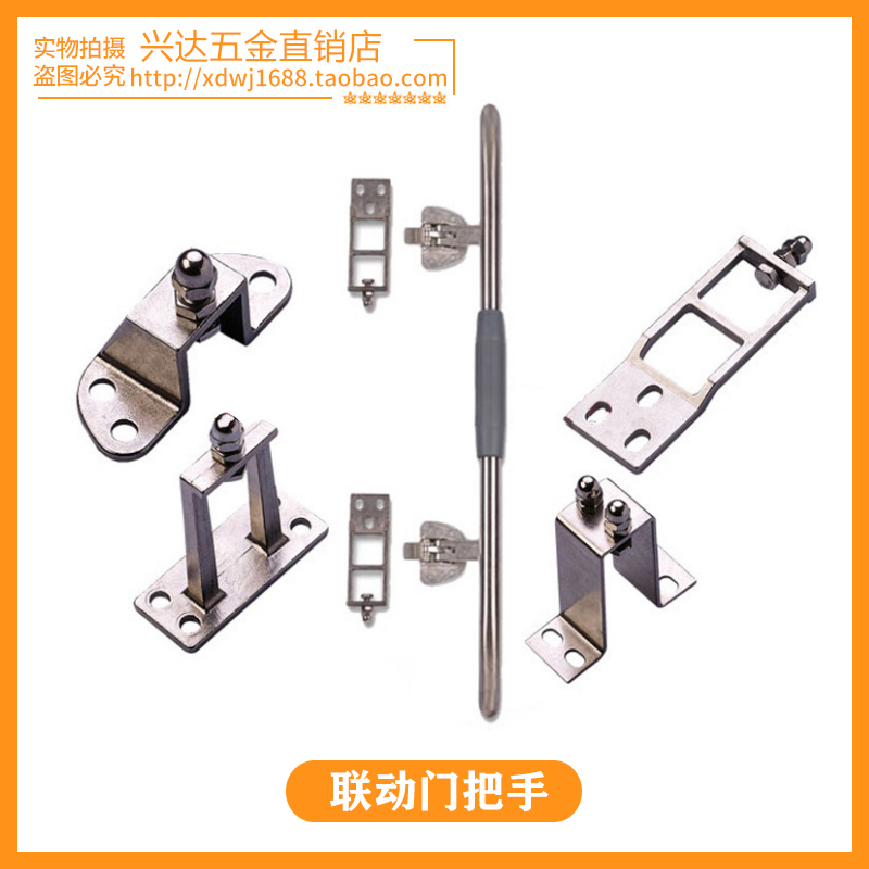 不锈钢圆底双联动把手蒸箱蒸柜拉手冷库门锁恒温烘箱工业烤箱把手