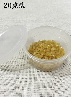 金善材料漆画天然大乐器