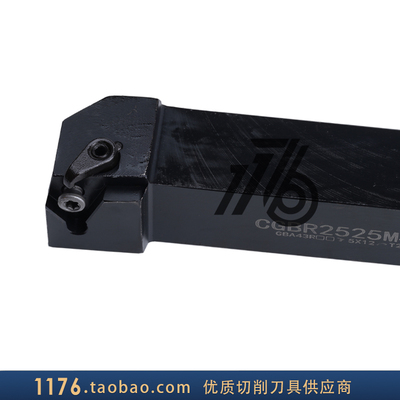 外径切槽刀杆CGBR/CGBL 1616H22/H43/2020K22/K43/2525M22/M43